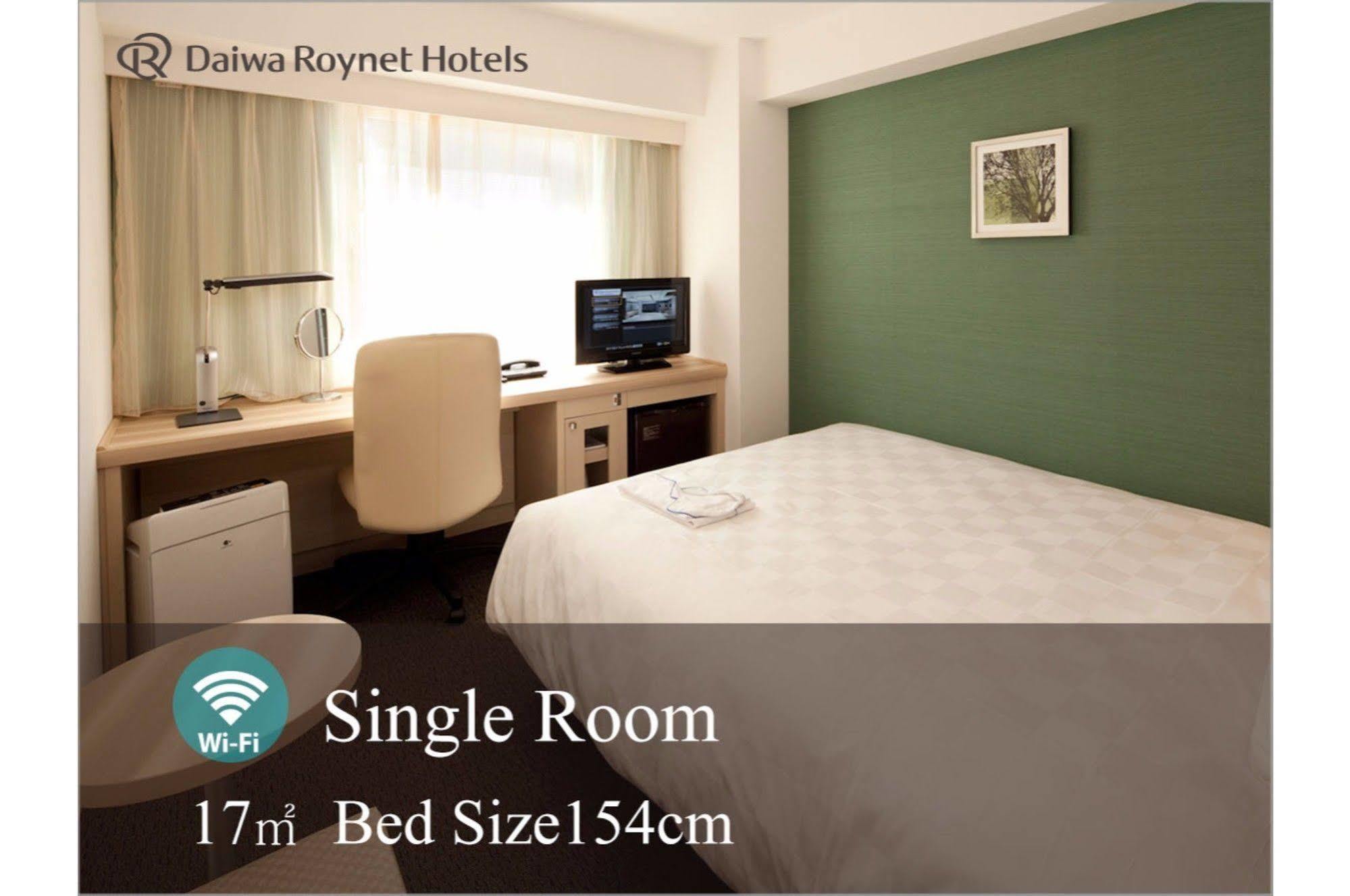 Daiwa Roynet Hotel Tokyo Akabane Esterno foto